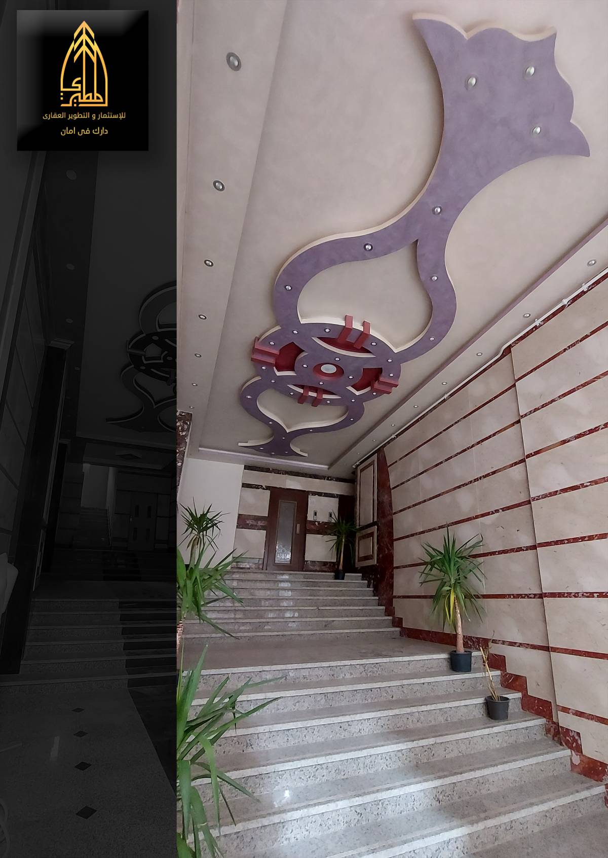 ابراج حسن محمد الهرم 3