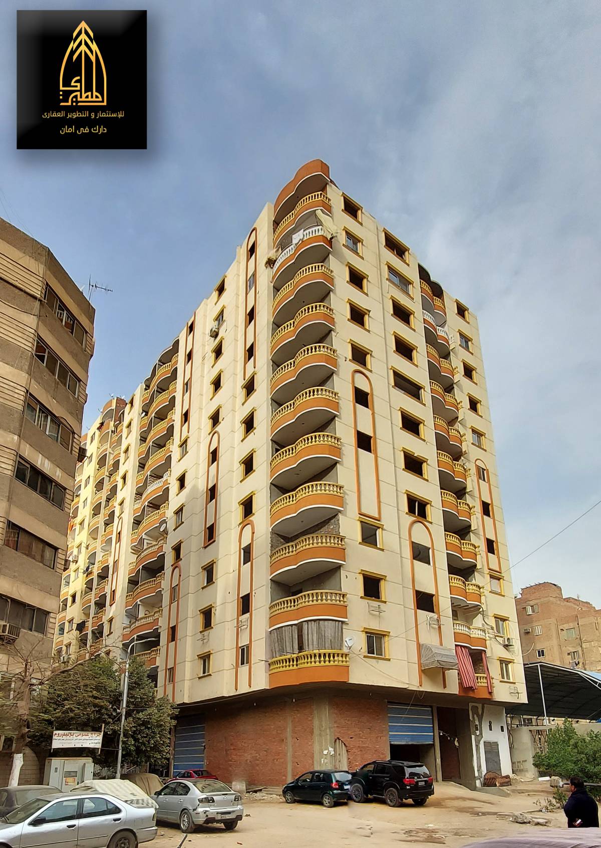 ابراج حسن محمد الهرم 2