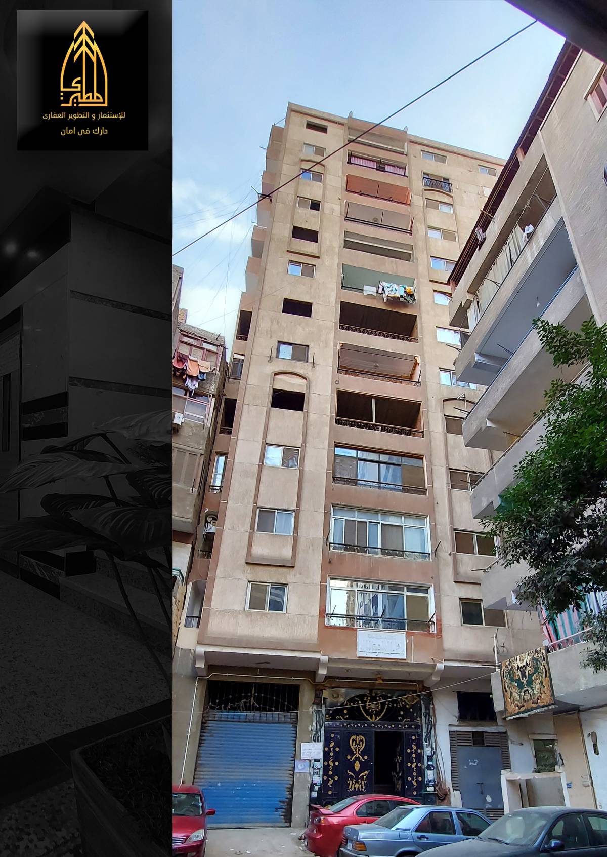 ابراج حسن محمد الهرم