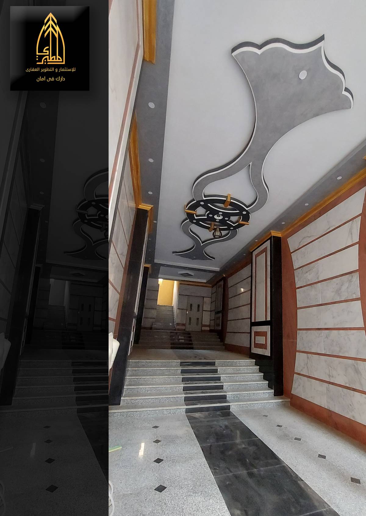 ابراج حسن محمد الهرم 2